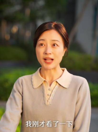 親愛的家人