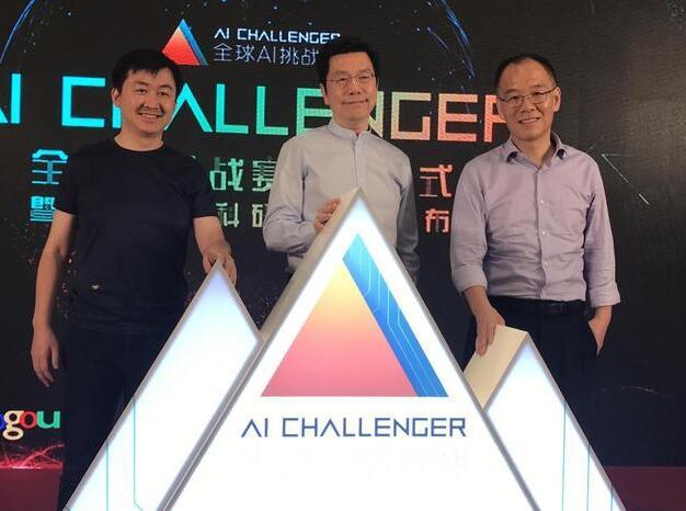 AI Challenger AI Challenger