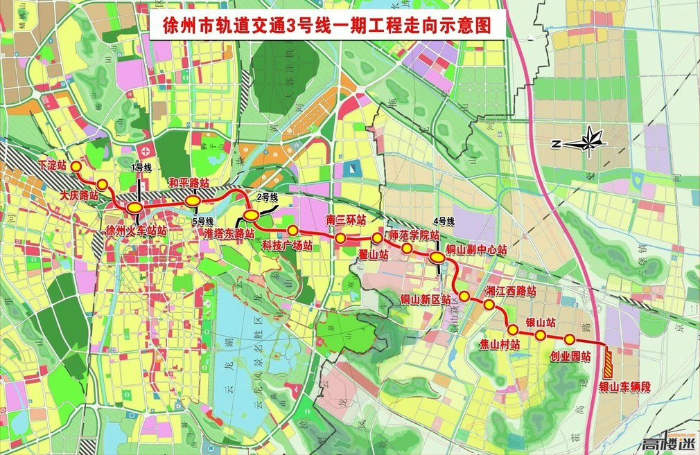 徐州市捷運3號線一期工程