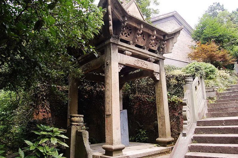 穗廬 穗廬