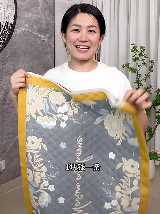 米兒百貨 米兒百貨