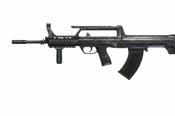 Type 95