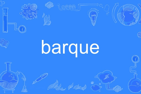 barque barque