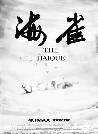 提愛民 提愛民