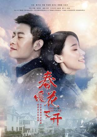 姚芊羽(姚婧(中國內地女演員)) 姚芊羽(姚婧(中國內地女演員))