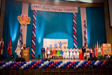 俄羅斯人民友誼大學