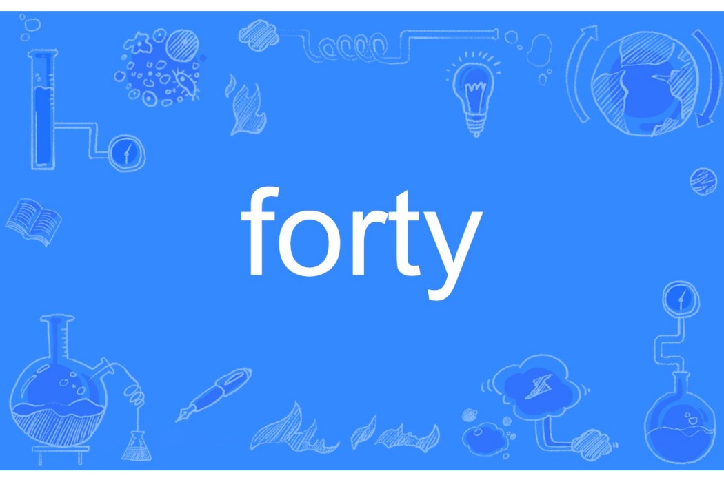 forty forty