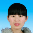 孫卓麗 孫卓麗