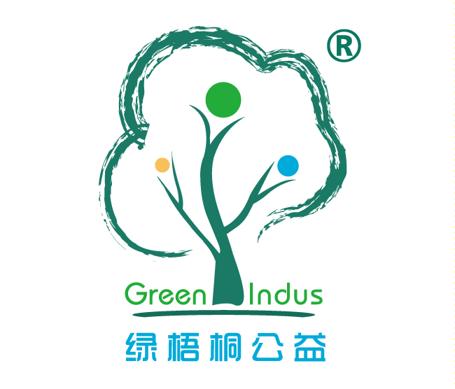 上海綠梧桐公益促進中心