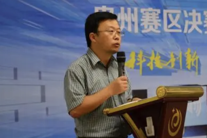 陳輝林(貴州師範大學物理與電子工程學院教師) 陳輝林(貴州師範大學物理與電子工程學院教師)