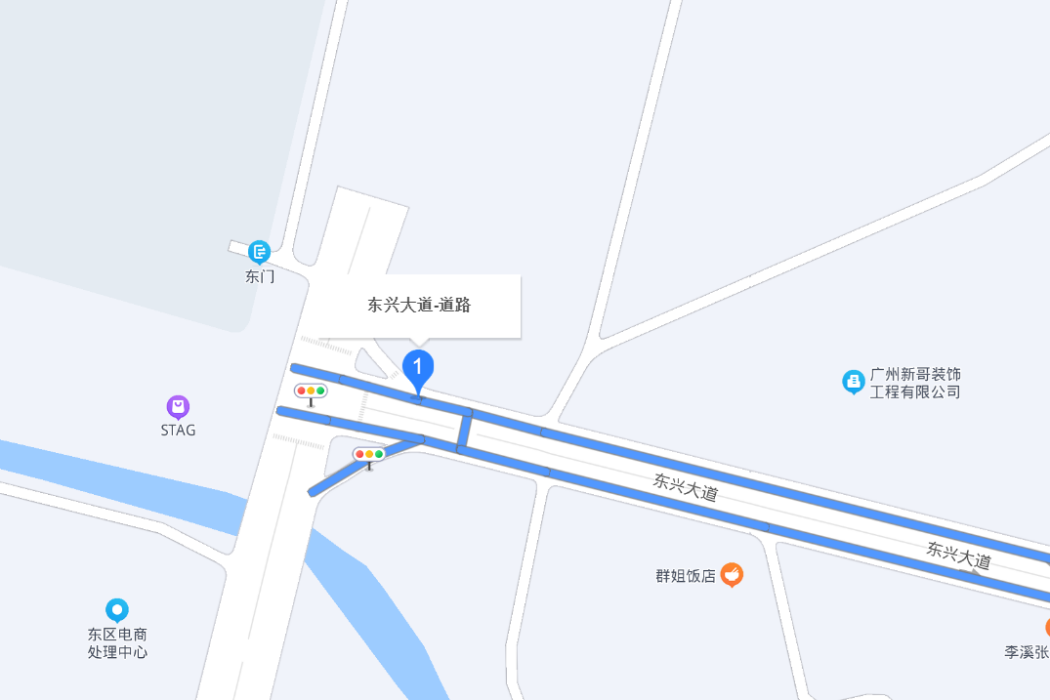 東興大道(廣州市東興大道) 東興大道(廣州市東興大道)