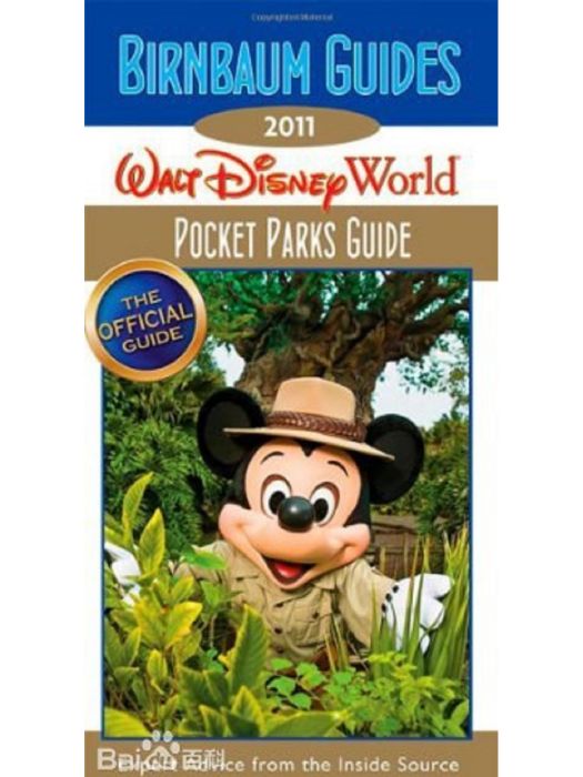 Birnbaum\x27s Walt Disney World Pocket Parks Guide 2011 Birnbaum\x27s Walt Disney World Pocket Parks Guide 2011