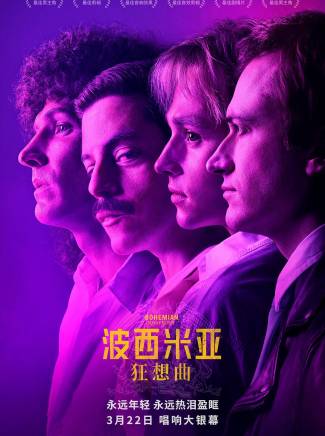 本·哈迪