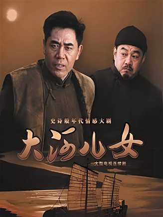 劉金山(中國內地男演員、一級演員) 劉金山(中國內地男演員、一級演員)