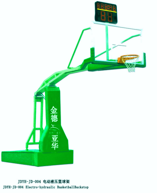 電動液壓籃球架