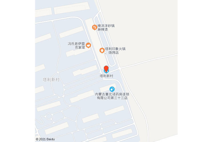 塔利新村