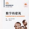 尼古拉·布爾巴基(布爾巴基) 尼古拉·布爾巴基(布爾巴基)