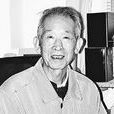 羅國傑(中國倫理學家)