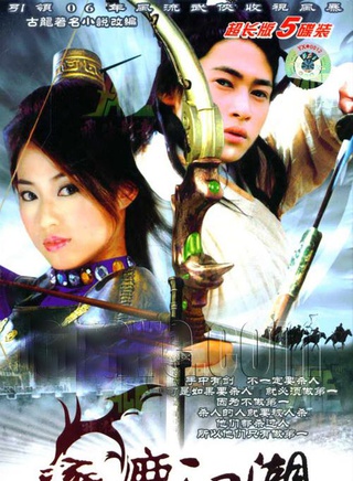 吳廷燁 吳廷燁
