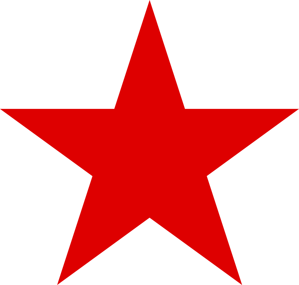 匈牙利蘇維埃共和國國徽
