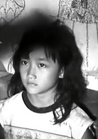 不能沒有你(2009年戴立忍執導電影)