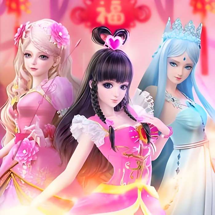 艾夏小遊戲 艾夏小遊戲