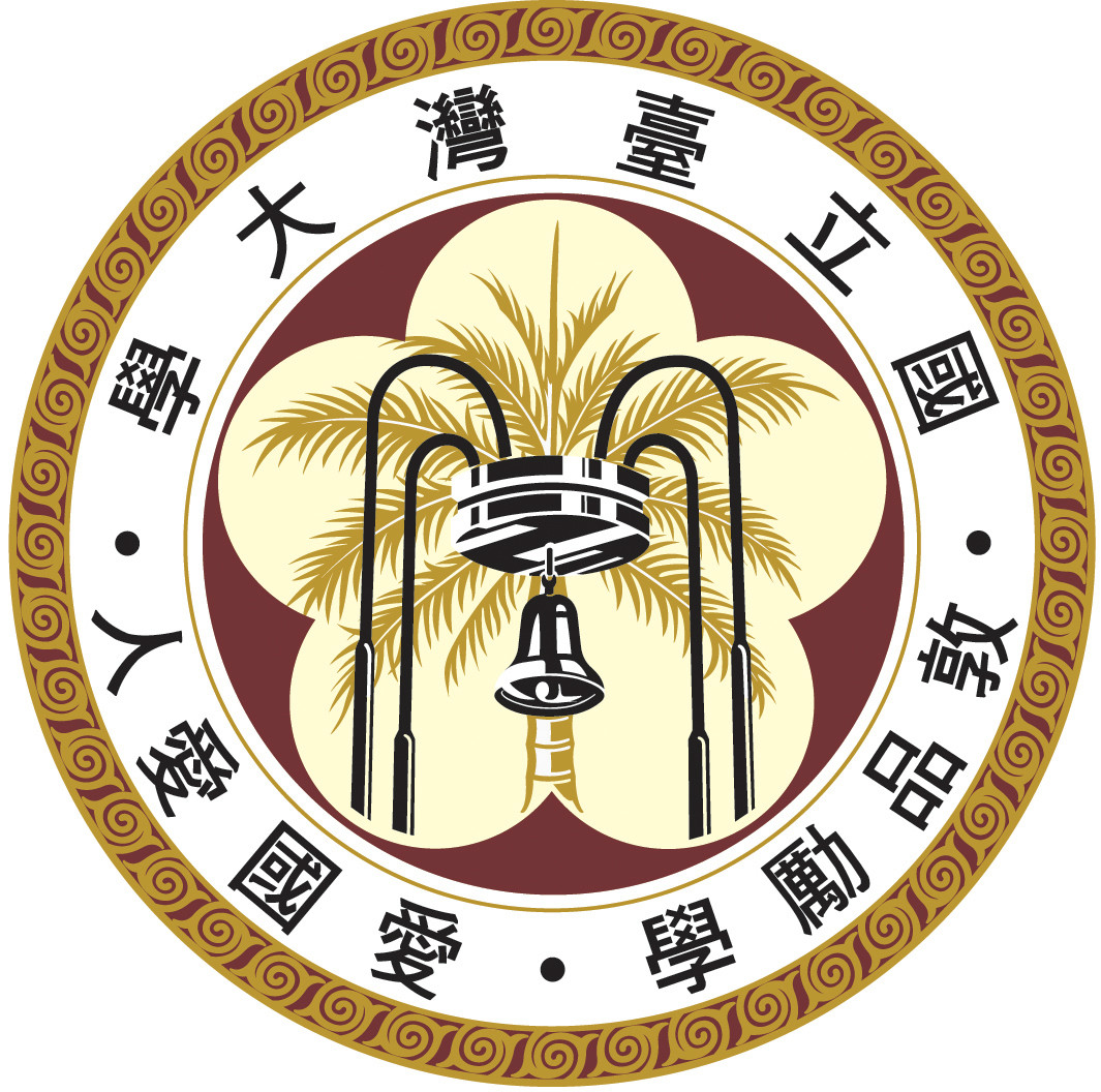 台灣大學校徽