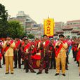 大鼓吹 大鼓吹
