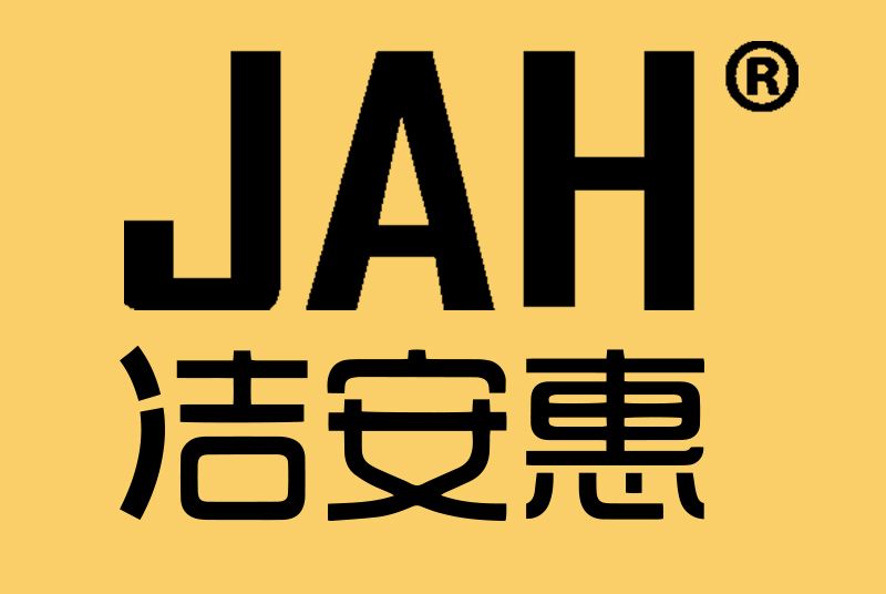 JAH JAH