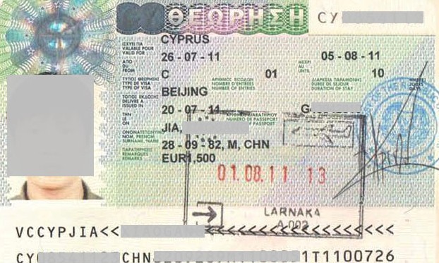 短期入境簽證官方圖示