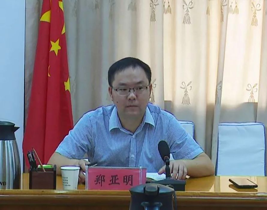 鄭亞明(義烏福田街道黨工委書記) 鄭亞明(義烏福田街道黨工委書記)