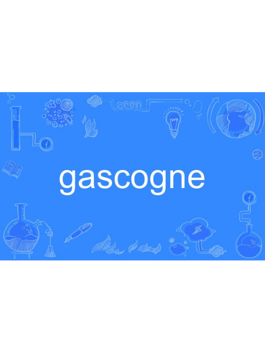 gascogne gascogne