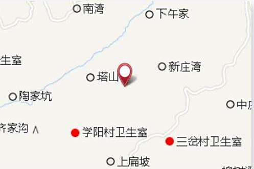 下午家 下午家