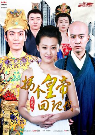 季晨(中國內地男演員)