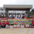 泗泊河國小 泗泊河國小