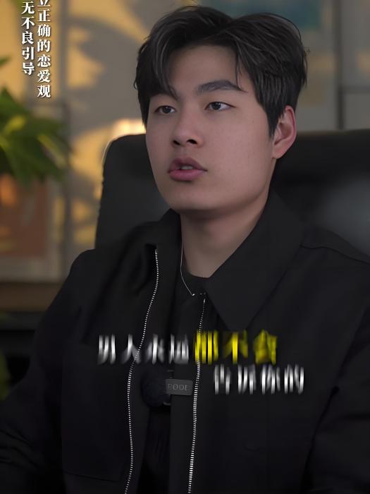 高老師諮詢 高老師諮詢