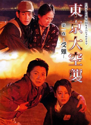 堀北真希 堀北真希