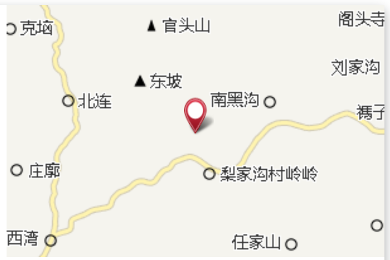 碾盤山(陝西省地名) 碾盤山(陝西省地名)