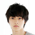 山崎賢人 山崎賢人