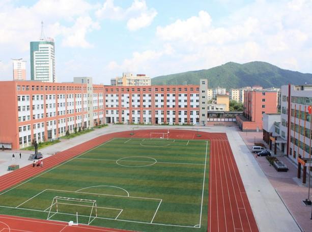 吉林省城市建設學校