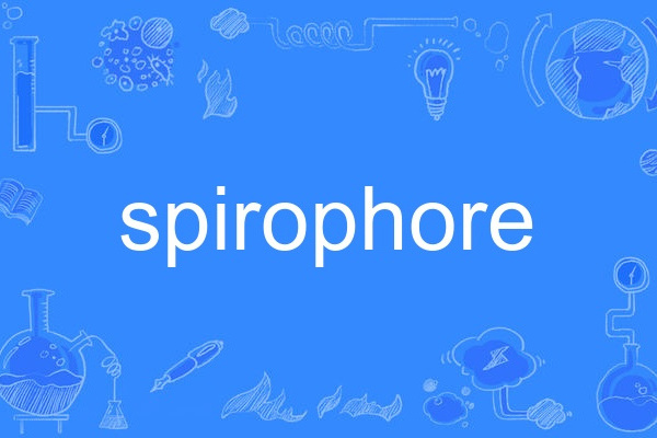 spirophore spirophore