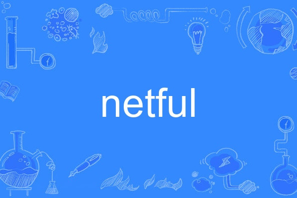 netful