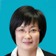 趙建芳(江蘇省儀征市副市長) 趙建芳(江蘇省儀征市副市長)
