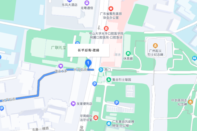 長平后街 長平后街