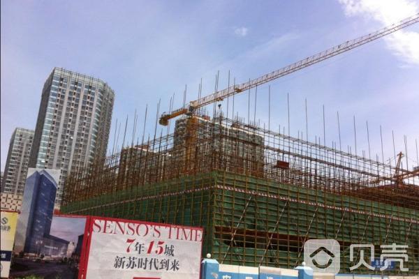 新蘇吳地 新蘇吳地
