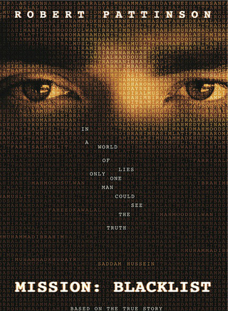 羅伯特·帕丁森(Robert Pattinson)