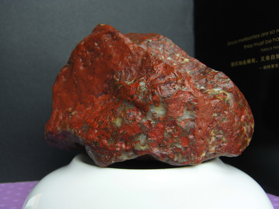 紅色隕石
