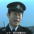 日本仔 日本仔