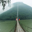 山里泉 山里泉