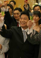 愛，在離別時(愛在離別時（2005年黃奕、車仁表主演的電視劇）)